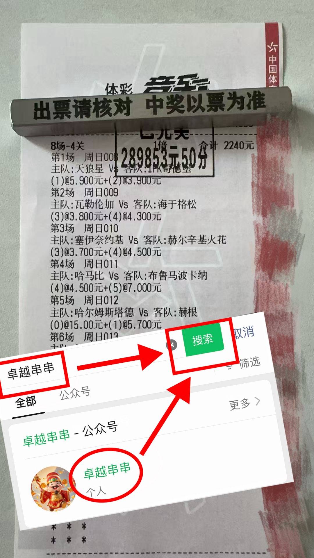 开云体育官网-包含新疆广汇迎葡超关键赛，集结日再遭质疑，目标明确，球队文化再被提及的词条-开云体育官网