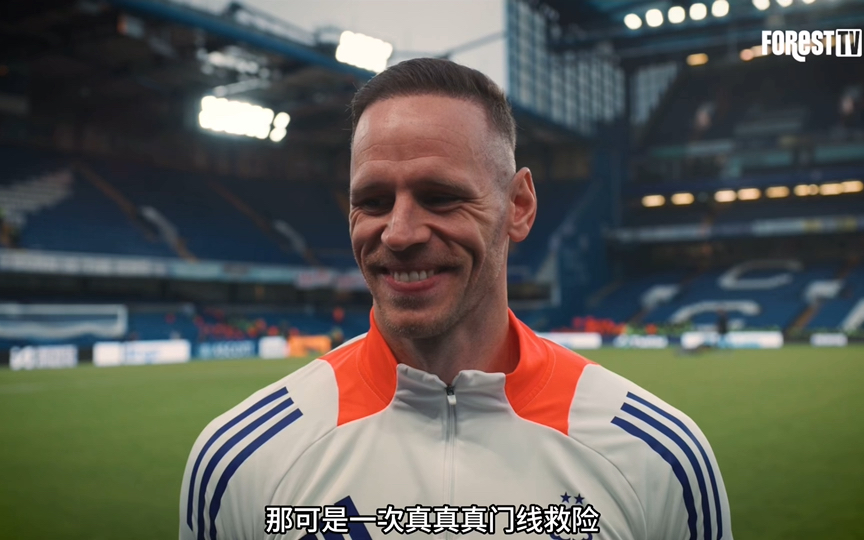 开云sports-冲刺阶段突围战来临；切尔西围绕NBA总决赛门线救险；悬念犹存；赛程密集仍需轮换的简单介绍-开云sports