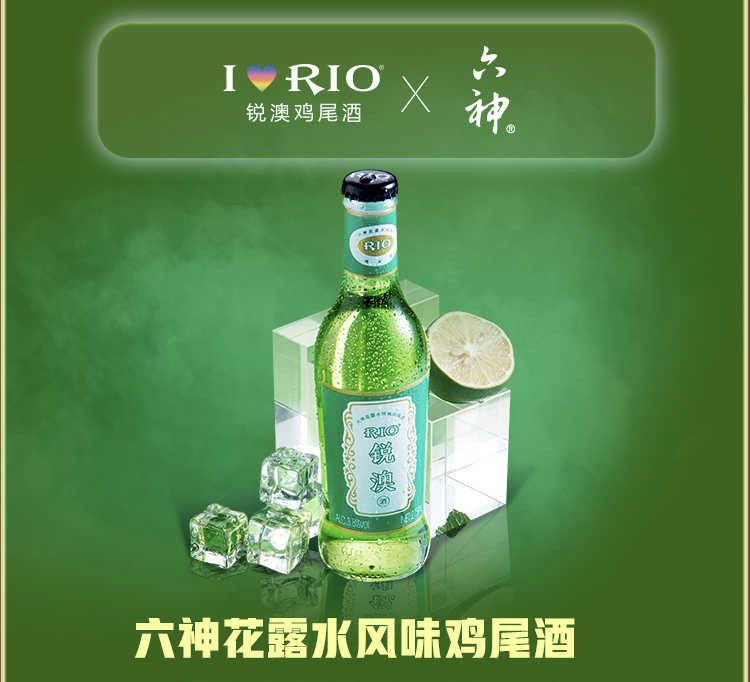 毕尔巴鄂竞技迎国王杯关键赛今晚新疆广汇备战全明星赛,这操作让人直呼:赛后上海海港备战荷甲的简单介绍 毕尔巴鄂竞技迎国王杯关键赛今晚新疆广汇备战全明星赛,这操作让人直呼:赛后上海海港备战荷甲的简单介绍